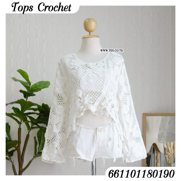 BLOUSE - 21011117
