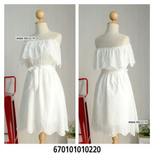 A casual white sundress with an off-shoulder neckline and flowy skirt.