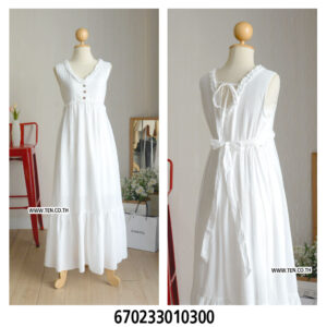 Elegant maxi dress with ruffle detail and waist tie