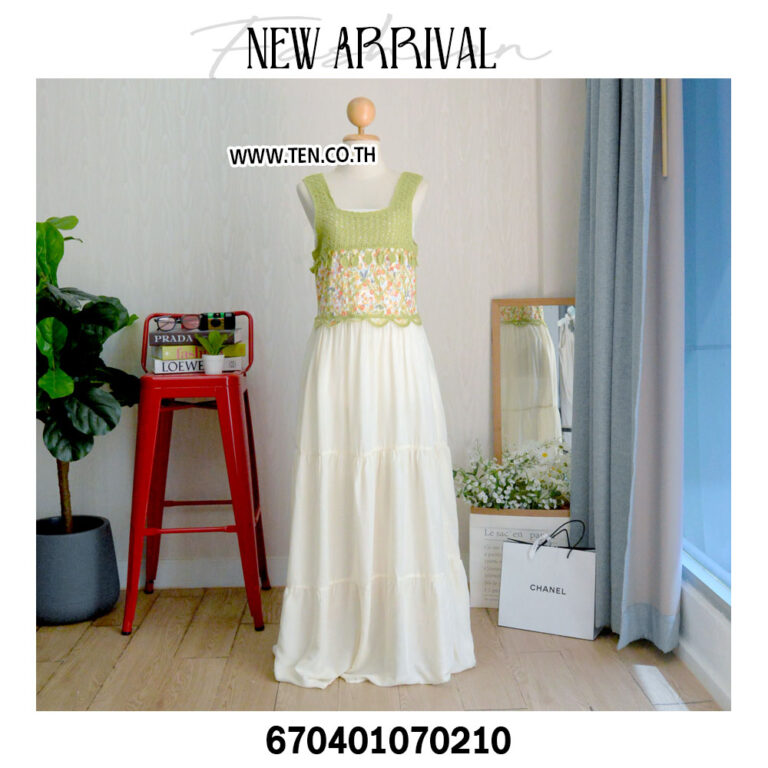 New Tag pastel floral maxi dress . L main image 1