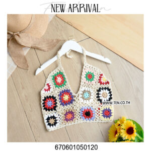 crochet halter top with vibrant patchwork design, ideal for music festivals.