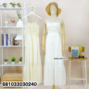 "Elegant long maxi dress for garden party with ruffle bodice and tiered hem"