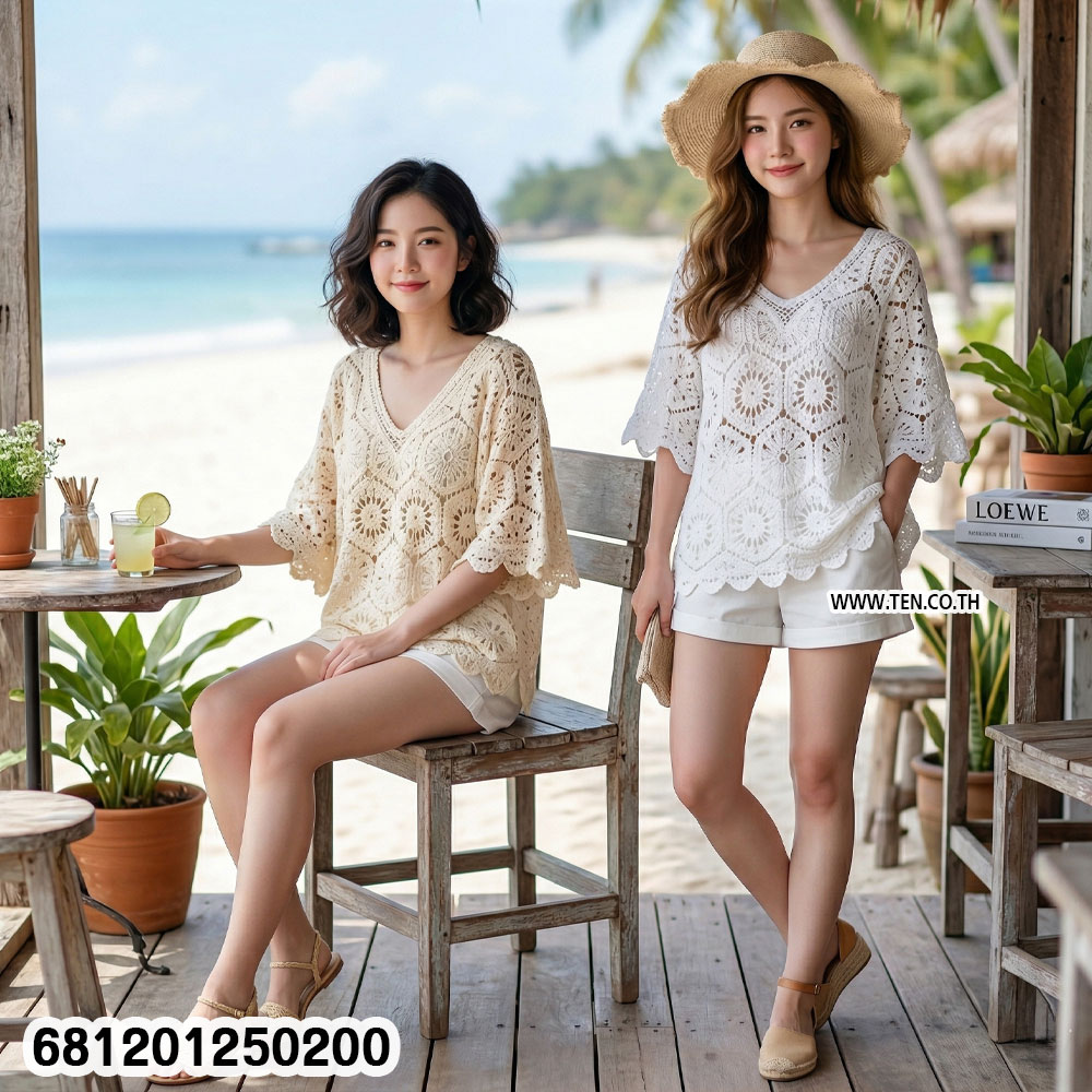 Loose Fit Crochet V-Neck Blouse เสื้อโครเชต์คอวี ทรงใส่สบาย-681201250200