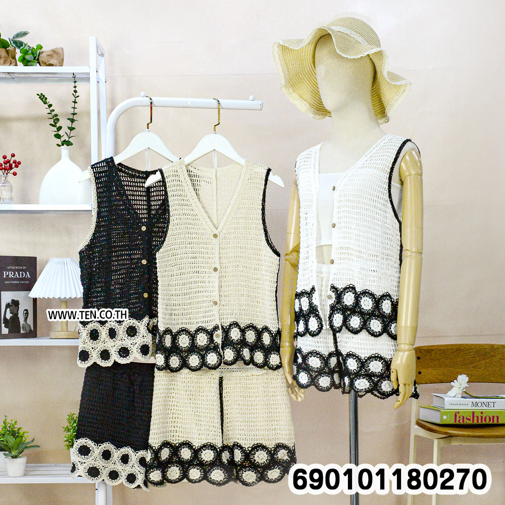 Two-Tone Crochet Vest & Shorts Set ชุดเซตกั๊กโครเชต์ทูโทนพร้อมกางเกงขาสั้น-690101180270