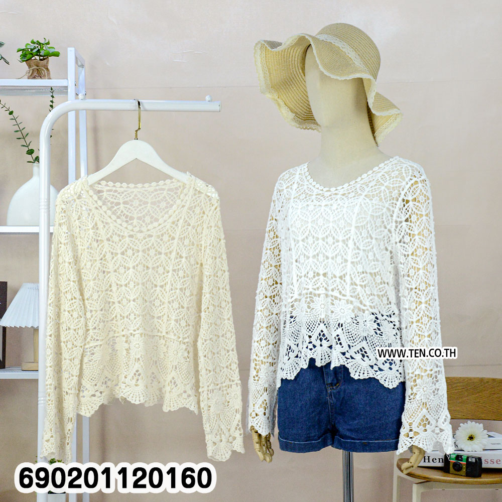 Premium Crochet Fashion Top เสื้อโครเชต์แฟชั่น ดีไซน์พรีเมียม-690201120160
