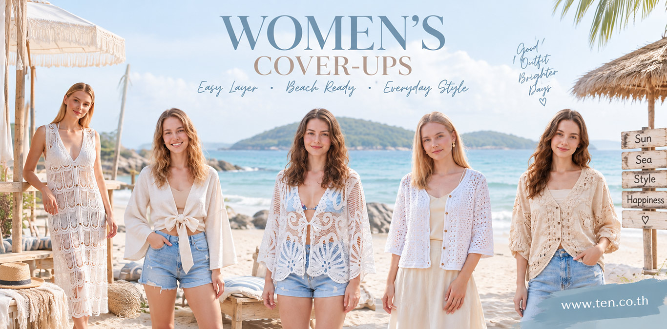 เสื้อคลุมผู้หญิง Women’s Cover-Ups สไตล์โครเชต์และ Beachwear สำหรับวันเที่ยวทะเล